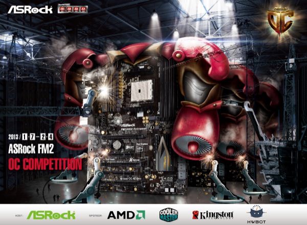 20130104 ASRock Kicks off FM2 OC Competition ZWAME
